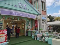 -苏小糖(鼓浪屿三丘田花园店)