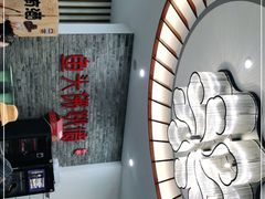 -食神鱼头佛跳墙(百子湾旗舰店)