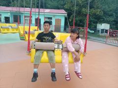 -秦岭欢乐世界