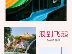 -重庆海昌加勒比海水世界