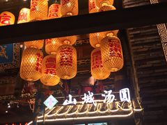 门面-八一好吃街·高品美食广场