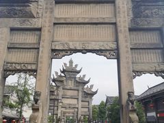 -南关石牌坊古镇