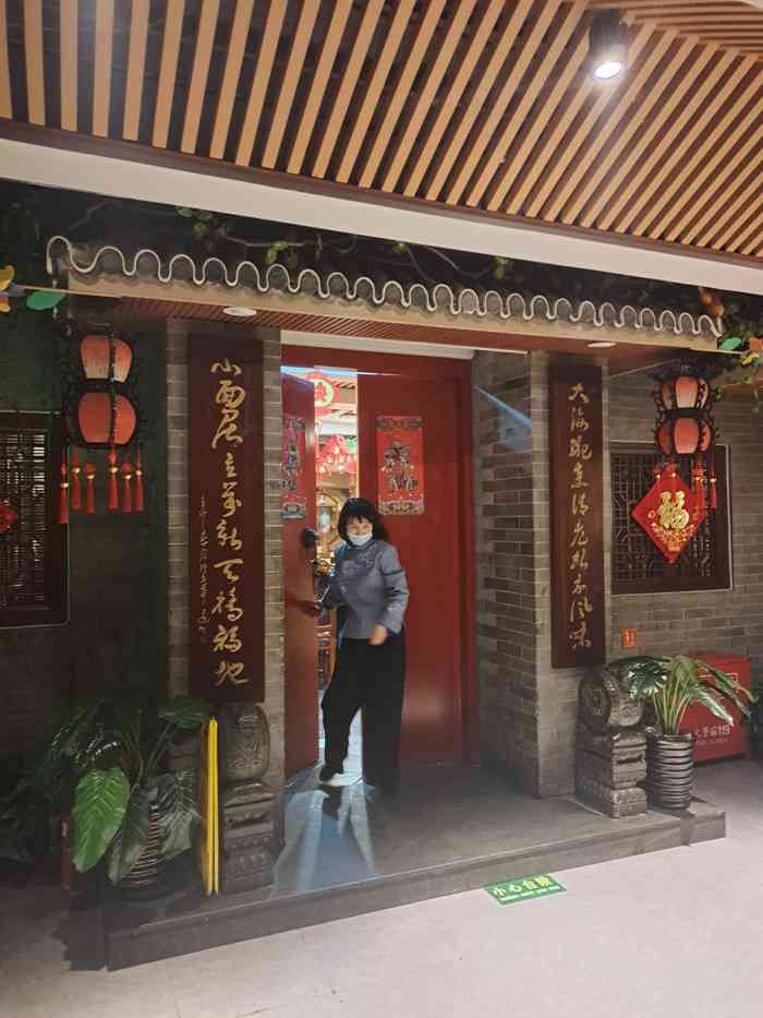 大海碗·京菜炸酱面(天桥乐汇百货商场店)-"分量很足!味道很正宗!