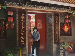 -大海碗·炸酱面·烤鸭·京菜(天坛店)