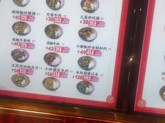 -德天顺盖码饭(人民西路店)