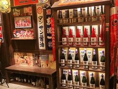 -炉胜·炉端烧·居酒屋