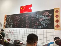 -刘小忙把子肉(北园大街总店)