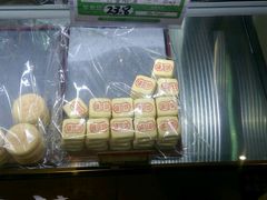 -北京三禾稻香村(王府井百货店)