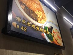-香港聚强佛跳墙(淘金店)