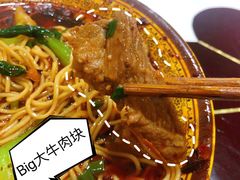 牛肉-胥佳烧鸡公牛肉面馆