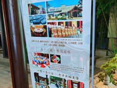 -凤竹园(修水店)