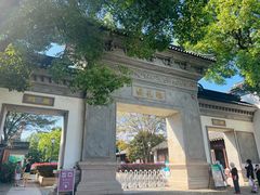 -东山雕花楼