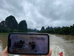 -桂林兴坪漓江