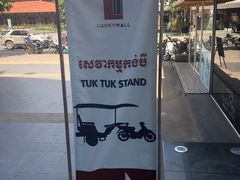 tuk-tuk乘坐提示牌-幸运广场