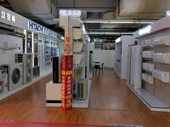 -百安居装修建材卖场(罗湖店)