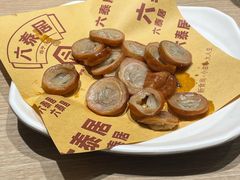 -六泰居·尔滨地标·东北菜(泰山路店)