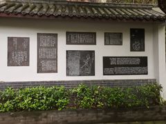 -丰都鬼城名山景区