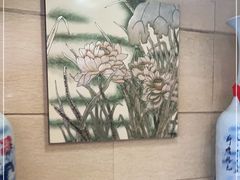 -老王四季抻面(南六东路店)