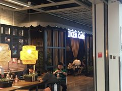 -宜家·瑞典风味餐厅(北京西红门店)