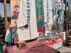 -大象营野Life营地·钓虾(坦尾店)