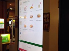 -麦当劳(中山公园龙之梦店)