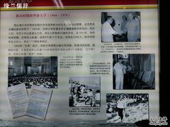 -华侨大学(厦门校区)