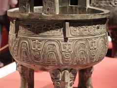 -上海博物馆(人民广场馆)