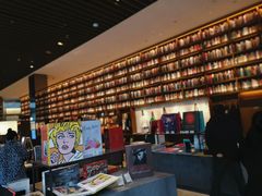 -茑屋书店(天目里店)