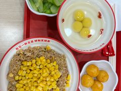 -永和大王(春日上新·宜山店)