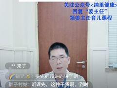 -浙江大学医学院附属邵逸夫医院(钱塘院区)