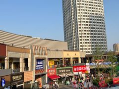 -万达广场(泰安泰山店)