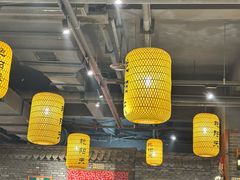 -艳阳天民俗村(公园路店)