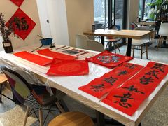 -简屋书店