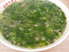 -剑南五香牛肉店