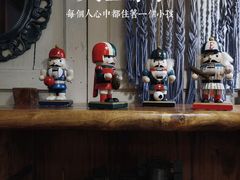 -又至园精品咖啡馆(将军塘店)