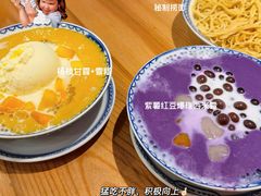-赵记传承(中山小榄百汇时代广场店)