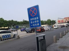 -欧亚达商业广场(红桥店)