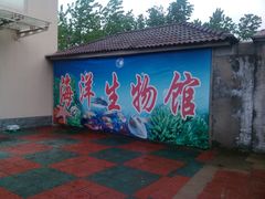 -南京金牛湖风景区