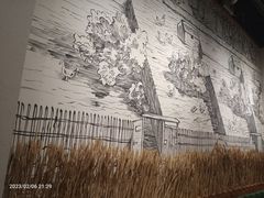 -金柱大盘鸡(波斯坦店)