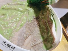 -大龙燚火锅(春熙店)