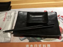 -清水日本料理铁板烧(学府路店)