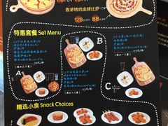 菜单-比格比萨自助(裕源大厦店)
