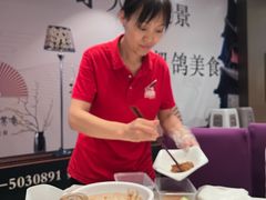 -凯鸽酒楼(振兴街店)