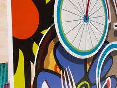 -大洋晶典(东街店)