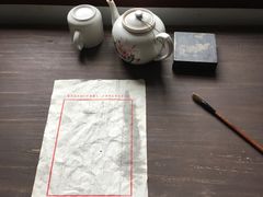 -八路军西安办事处纪念馆
