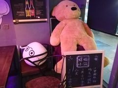 -蜉蝣酒吧(仓山万达店)