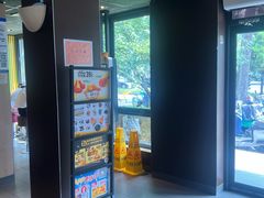 -麦当劳(团结湖店)