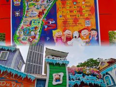 -史努比缤纷世界
