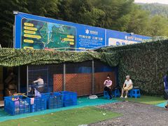 -安吉龙王山峡谷漂流