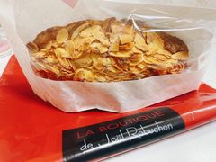 -Salon de The de Joel Robuchon(外滩18号店)